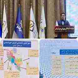 میجانی، مدیرعامل شرکت شهرک های صنعتی استان: ۴۵۰۰هکتار  زمین مستعد ایجاد انرژی پاک در کرمان وجود دارد
